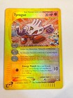 Tyrogue