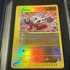 Tyrogue