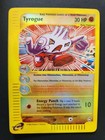 Tyrogue