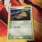Bellsprout