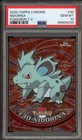 Nidorina