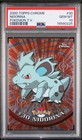 Nidorina