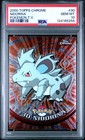 Nidorina
