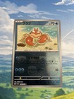 Krabby