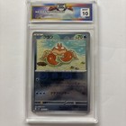 Krabby