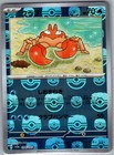 Krabby
