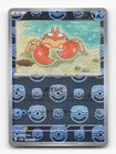 Krabby