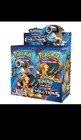 Booster Box