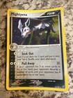 Mightyena
