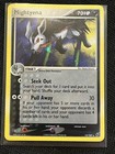 Mightyena