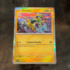 Zeraora