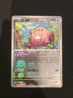 Chansey