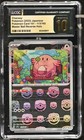 Chansey