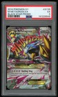 Mega Metagross EX