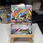 Mega Metagross EX