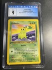 Chikorita