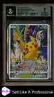 Pikachu [Battle Festa 2017] 