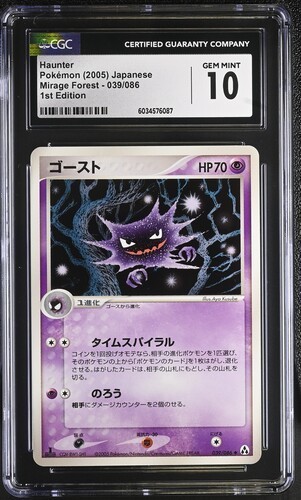 Registeel
