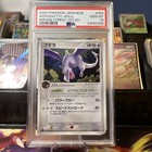 Registeel