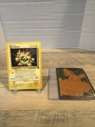 Electabuzz