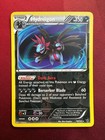 Hydreigon