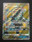 Kommo-o GX