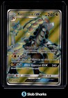 Kommo-o GX