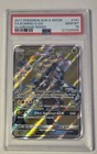 Kommo-o GX