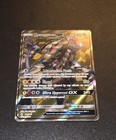 Kommo-o GX