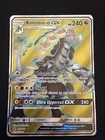 Kommo-o GX