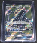 Kommo-o GX