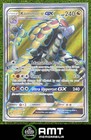 Kommo-o GX