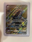 Kommo-o GX