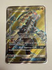 Kommo-o GX