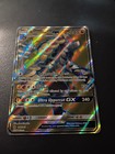 Kommo-o GX