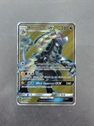 Kommo-o GX
