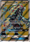 Kommo-o GX