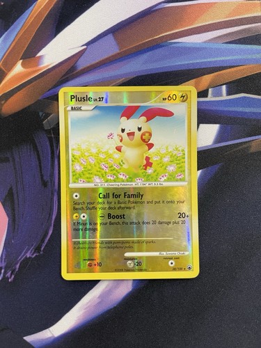 Plusle