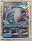 Wishiwashi GX