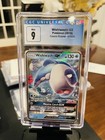 Wishiwashi GX
