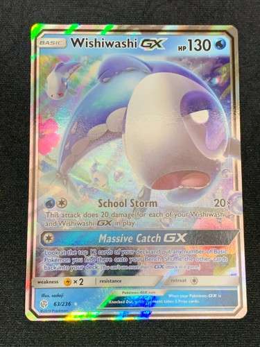Wishiwashi GX
