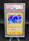 Dragonair