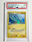 Dragonair
