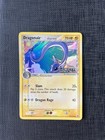 Dragonair