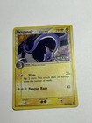 Dragonair