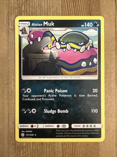 Alolan Muk