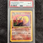 Flareon