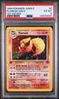 Flareon