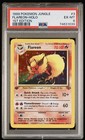 Flareon