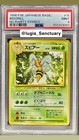 Beedrill